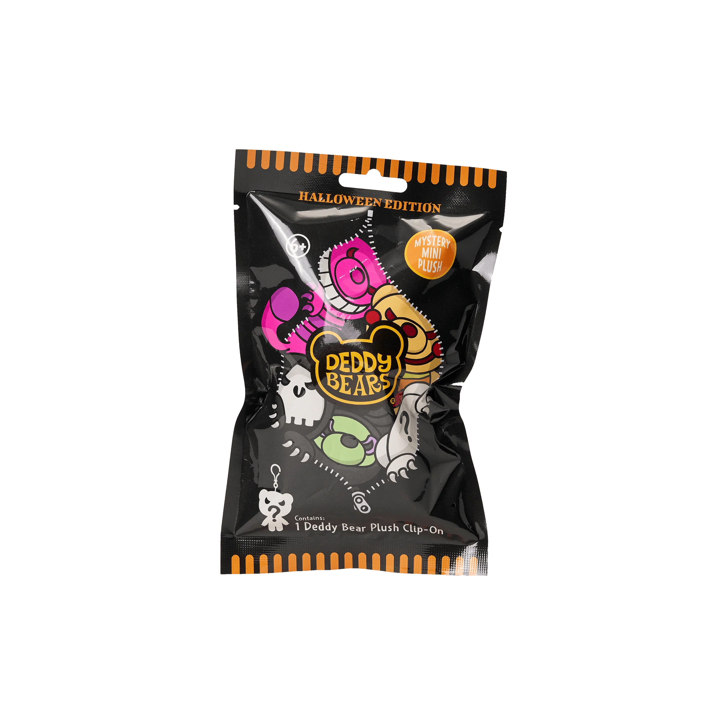 This Halloween, Cuteness Gets Creepy